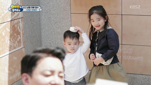 (자료제공=프리메라)